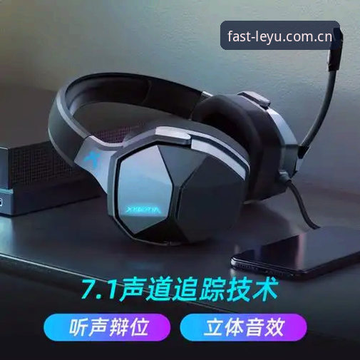 乐鱼体育平台最新版本深度评测：从下载到畅享的完整体验报告